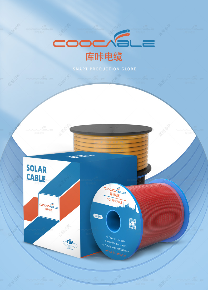 IP68 PV cable connector waterproof 1500VDC solar connector(图1)