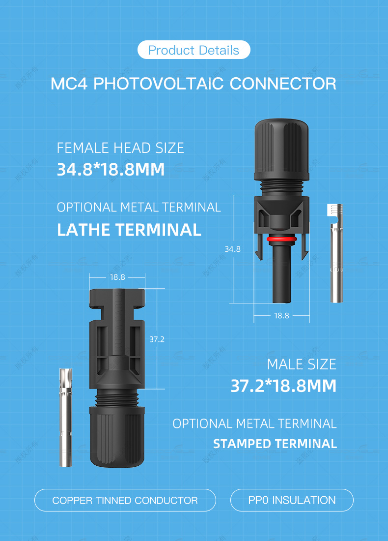 IP68 PV cable connector waterproof 1500VDC solar connector(图2)