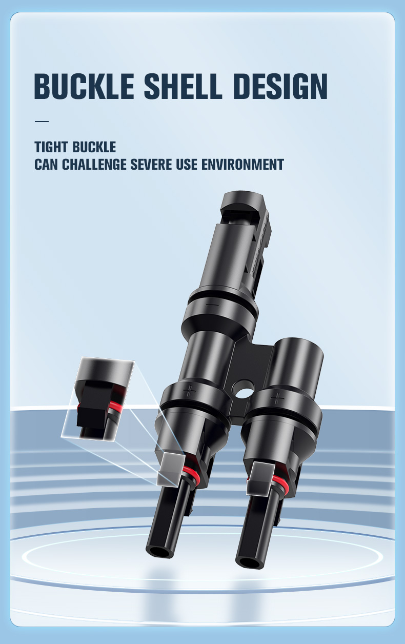 T Branch Connector(图3)