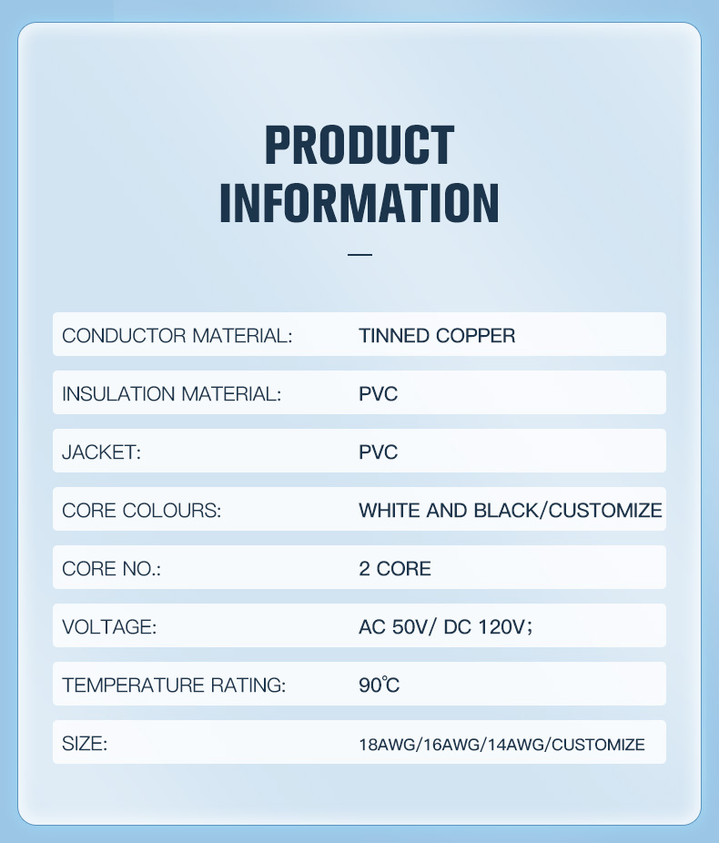 Marine Cable(图9)