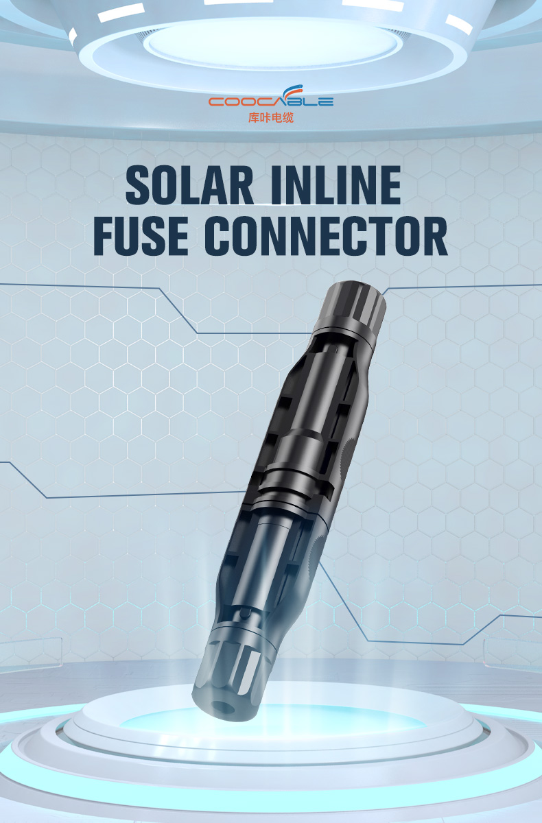 Solar Fuse Connector(图1)