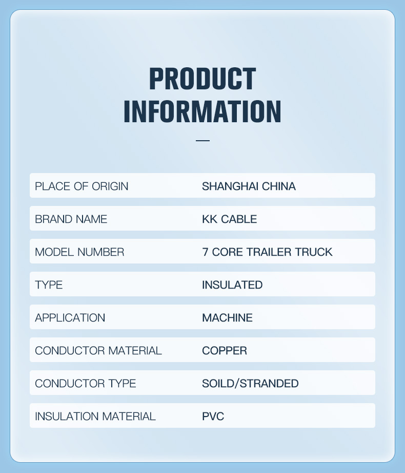 Trailer Cable(图10)